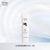 敷尔佳防晒乳50g 商品缩略图8