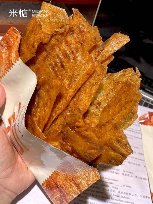 鸡脚筋在这！！超多新品！4件包邮！好吃到上头！宝藏健康小零食🎁『米惦嘴馋零食合集③』鸡脚筋、牛轧饼、洛神花果脯、蛋卷、酥饼、豆皮辣片、红茶饼干、番薯干、软糖、芋头条... 商品图11