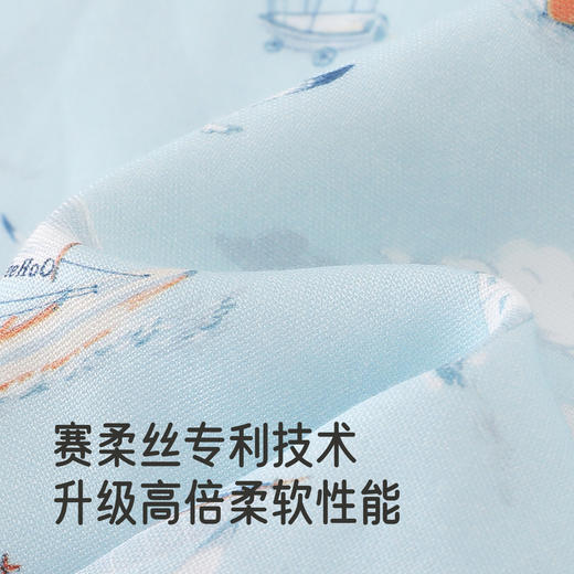 【商场同款】英氏婴儿吸汗巾柔软赛柔丝新生儿垫背巾A类抑菌3条装 商品图1