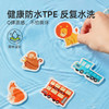 【丸丫积分兑换】mideer弥鹿儿童手提果冻贴纸书2-3岁低幼宝宝贴画安静书反复粘贴 商品缩略图3