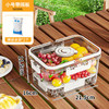[小滋心选]【活动价 ¥35.9~¥129.9】【露营必备🍃】便携保鲜盒🔥超大容量+冰袋赠送，便携式保鲜盒 可手提露营家用冷藏水果便当 ，密封食品级户外收纳盒子 商品缩略图5