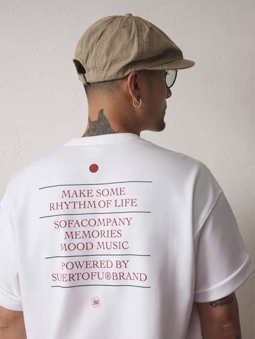 SUPERTOFU(SPTF)/CDT-SS25-T010/新疆长绒棉 宽松短袖T恤 商品图1