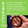 【预售】大内文玩：纯手工天然文玩手串 商品缩略图6