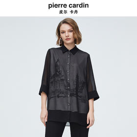 皮尔卡丹女装衬衫P4254B4035B0