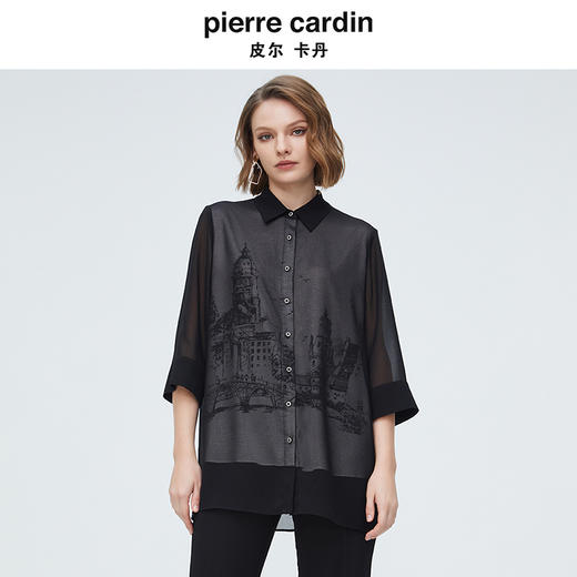 皮尔卡丹女装衬衫P4254B4035B0 商品图0