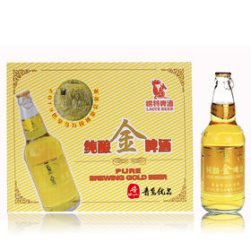 青岛崂特啤酒  纯酿金啤酒