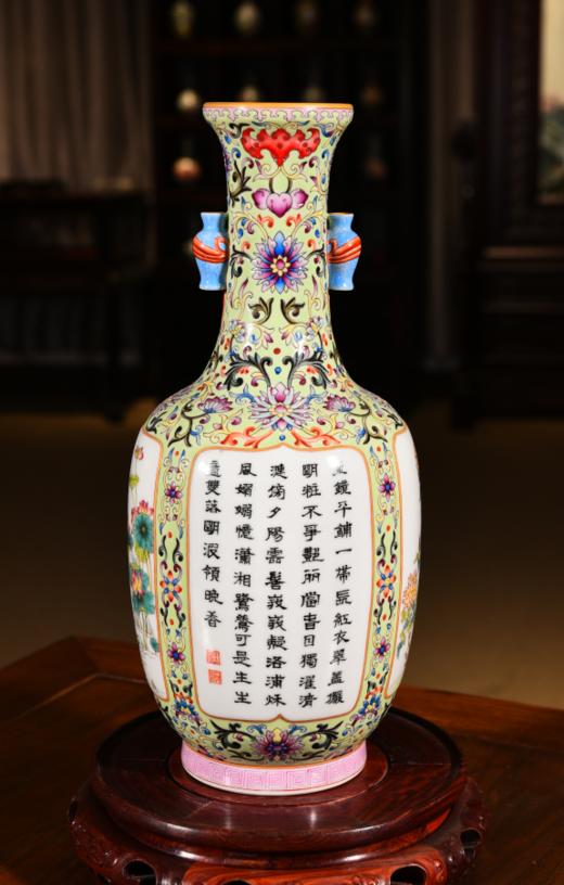 绿地粉彩开光题诗花卉纹瓶耳瓶 商品图0