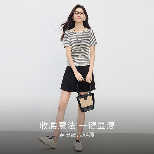 【周四狂欢价】熙世界黑白条纹T恤女短袖夏季设计感一字领蕾丝拼接收腰显瘦上衣 商品图2