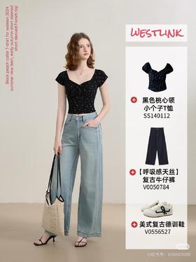 一般人我是不会Share的显瘦辣妹短上衣