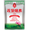 【3元/袋】莲花味素100g（0203968） 商品缩略图0