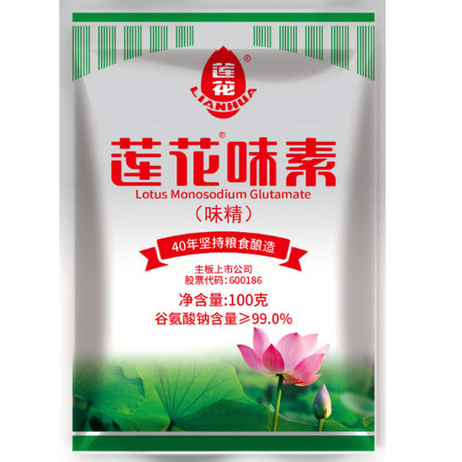 【3元/袋】莲花味素100g（0203968） 商品图0