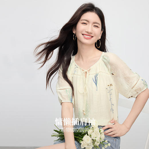 熙世界莱赛尔植物刺绣衬衫女夏日薄款高级感复古天丝小衫2025新款 商品图1