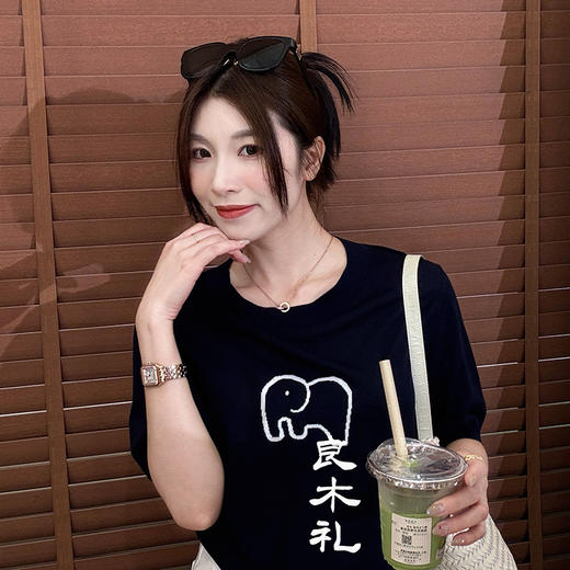 【预售7天】良木礼小象上衣（731765） 商品图5