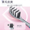 高露洁（Colgate）劲白系列小苏打牙膏牙刷套装牙膏北美留兰味120g*3+牙刷*3去口气 商品缩略图5