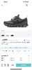 On昂跑 Cloud X Z5 舒适百搭防滑耐磨休闲跑步鞋 特惠 Z-15461 商品缩略图10