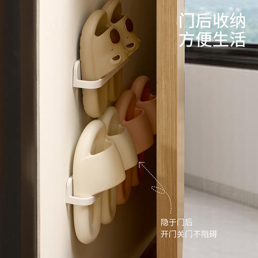 FaSoLa浴室拖鞋挂架沥水架卫生间收纳免打孔置物架壁挂式家用鞋子 商品图3