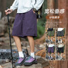 LUCKY DEER/幸运鹿男女款夏季时尚宽松舒适工装短裤 商品缩略图2