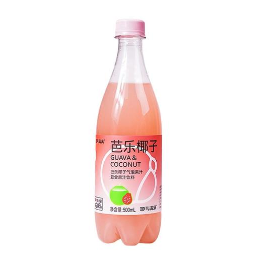 耶气满满 芭乐椰子气泡果汁 500ml/瓶 商品图0