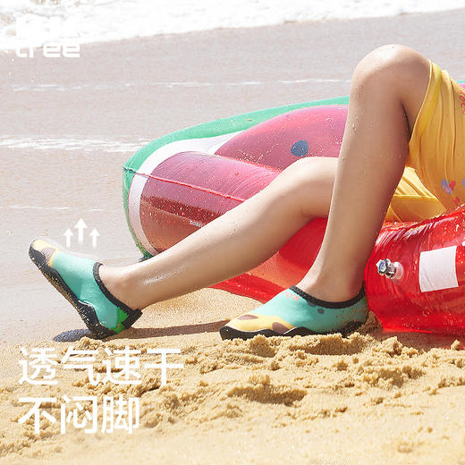 【KK树】夏日戏水溯溪鞋 商品图4
