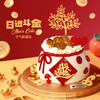 【日进斗金】1.5磅 香草奶油芒果夹心口味 商品缩略图2