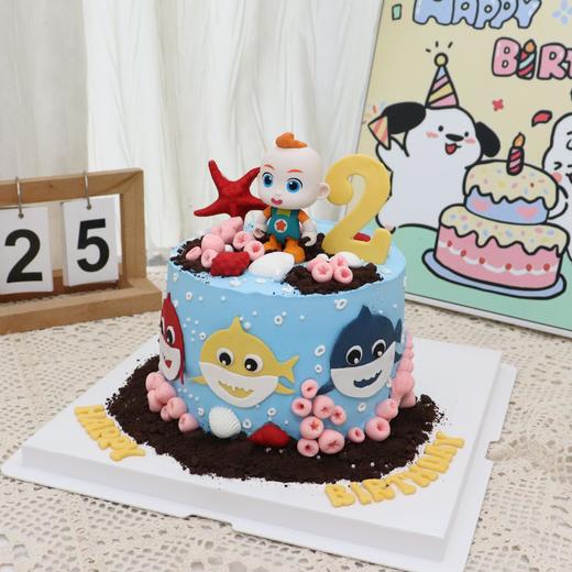 宝贝jojo海洋主题蛋糕 商品图2