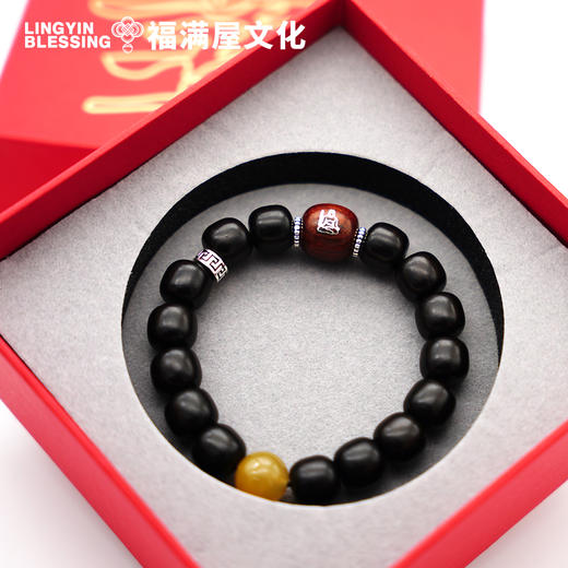 【八大守护神专属守护】 来自灵隐的礼物 八大守护神X十二生肖！给每个生肖的专属守护 礼盒包装 商品图3