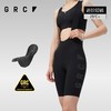 GRC桀骜无尽新款专业竞技PRO公路自行车骑行背带短裤女 商品缩略图0