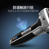IZUMI电动剃须刀往复式V571 浮动5刀头 多功能刮胡刀 长续航深度护理 生日礼物 送男友老公父亲节日礼物_MW 商品缩略图2