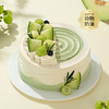 【乌龙蜜瓜】玫珑蜜瓜生日蛋糕，果茶CP新体验！脆甜蜜瓜+乌龙茶香，清爽解腻超好吃！一口沦陷，轻盈无负担！（深圳幸福西饼） 商品缩略图0