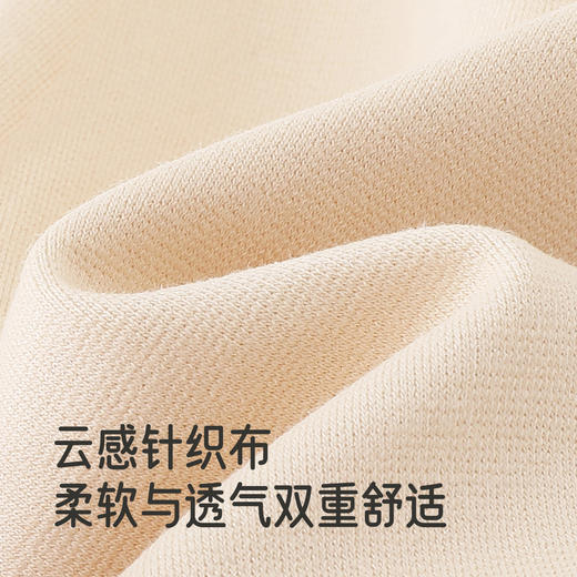 【商场同款】英氏儿童裤子春秋季女宝宝束脚裤子四季长裤婴儿pp裤 商品图1