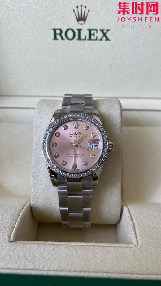 劳力士GS日志31系列 女款日志31mm 粉盘钻面钻圈 女士腕表 2236机 新品劳力士女款蚝式日志型腕表31mm 到货 商品图2