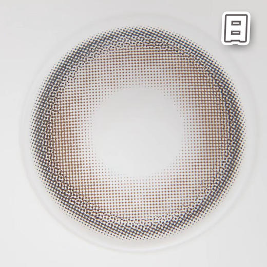 #CD06 咖啡自然 棕巧【10片装】国产精品 / 14.0mm日抛 商品图1