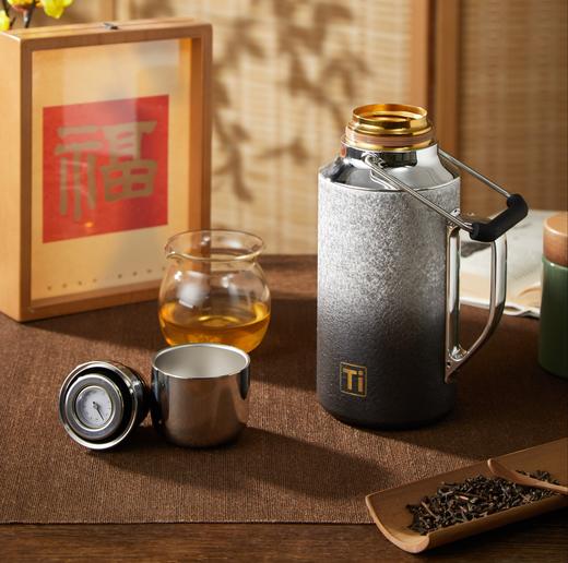 语花纤钛保温焖茶壶，百元出头，保温、焖茶二合一 商品图1