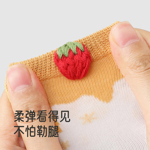 【商场同款】英氏婴儿袜子7A抗菌小宝宝四季短袜柔软地板袜2双装 商品图3