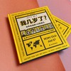 我几岁了？：世界各地的100张面孔 商品缩略图1