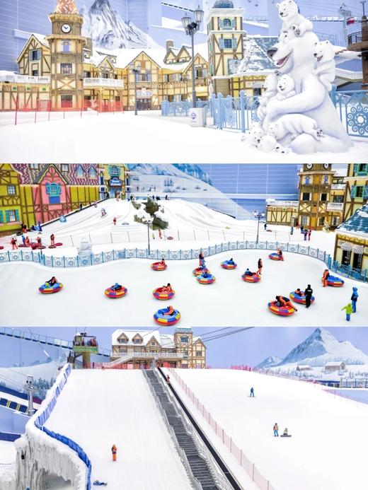 广州融创（热雪奇迹）3天2晚亲子夏令营（含不限时滑雪+滑雪教学+酒店住宿+餐饮+特色课堂+摄影+GISS证书+保险） 商品图4