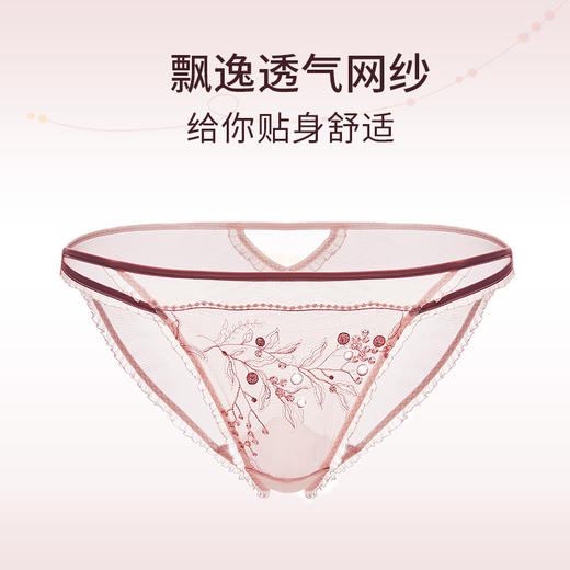 奶糖派红豆内裤性感蕾丝少女三角短裤高弹纯棉里裆女士小裤纯色 商品图2