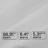 【第二件 0 元｜ 满2件 5 折】【D杯单件】【秀黛】魅力曲线记忆圈拼棉杯文胸S6110019D【门店同款】 商品缩略图3