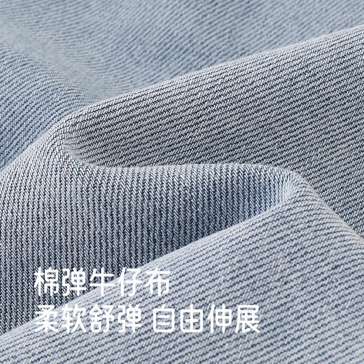 英氏女童洋气裤子春季装新款休闲百搭牛仔裤中大童女孩宽松长裤 商品图1