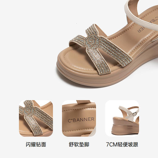 千百度坡跟一字带休闲凉鞋女厚底配裙子舒适绝美凉鞋A25385552 商品图3