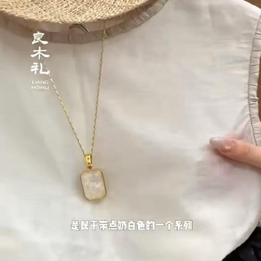 【预售7天】良木礼莱赛尔背心（2503092） 商品图3