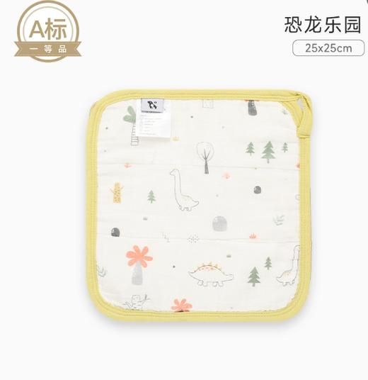 丽婴房-浴巾毛巾（夏）G3伯斯马丁四层纱布手帕一条装-五彩汽车25*25 商品图3