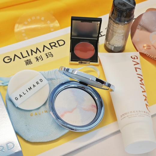 嘉利玛金币粉饼2.0定妆补妆持妆控油散粉遮瑕细腻不脱妆持久遮瑕 商品图13