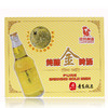 青岛崂特啤酒  纯酿金啤酒 商品缩略图2