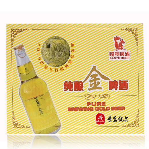 青岛崂特啤酒  纯酿金啤酒 商品图2