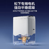 松下波轮洗衣机XQB80-T7A0 商品缩略图6
