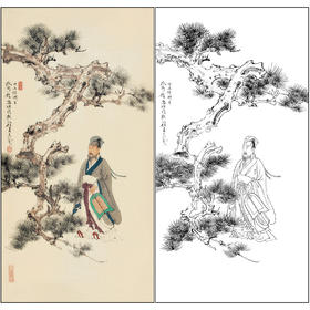 任重山水人物工笔画白描底稿《观松图》临摹勾线高清打印稿RD67