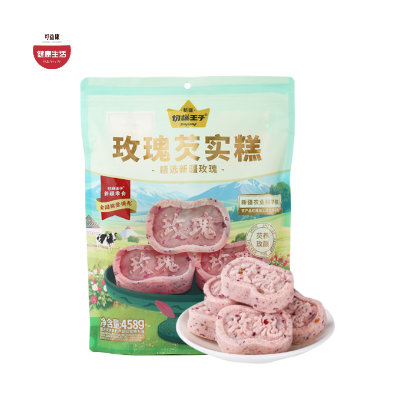 拼团|玫瑰芡实糕  精选新疆玫瑰  添加乳酸菌 花香米香谷物香  一口清甜 458g*2袋