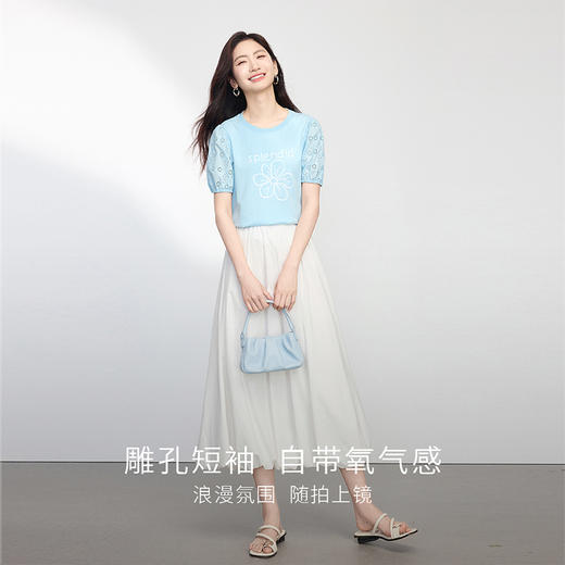 【专属特价】熙世界小雏菊印花T恤女夏季2025新款设计感雕孔短袖体恤纯棉上衣 商品图1
