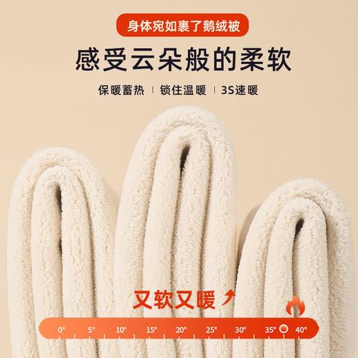 迪士尼男女童卫衣加绒款一体绒保暖上衣男女童打底衫冬季半高领 商品图6